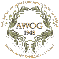 American Women's Organization of Greece